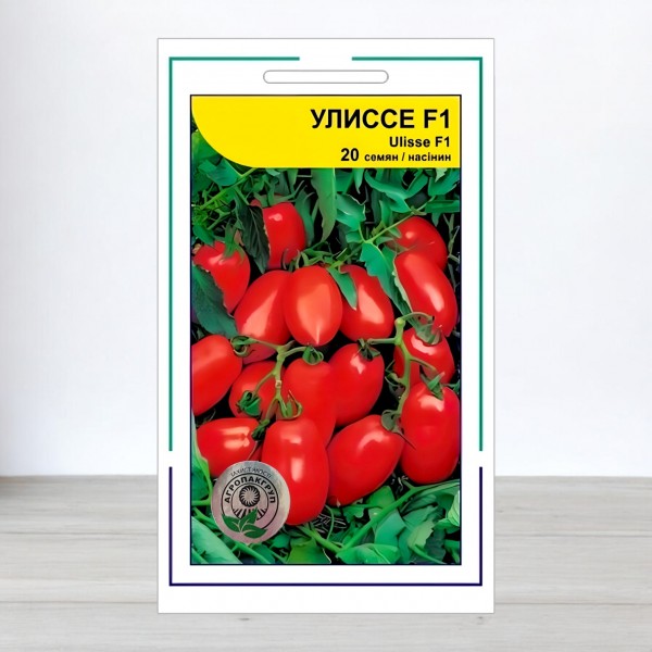Насіння томату Уліссе F1, АПГ Syngenta Seeds BV, Нідерланди, 20 насінин